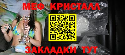 не бодяженный Конаково