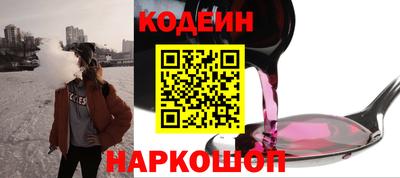 не бодяженный Конаково