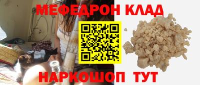 не бодяженный Конаково