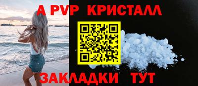 не бодяженный Конаково