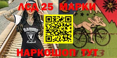 не бодяженный Конаково