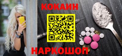 не бодяженный Конаково