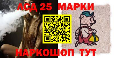 не бодяженный Конаково