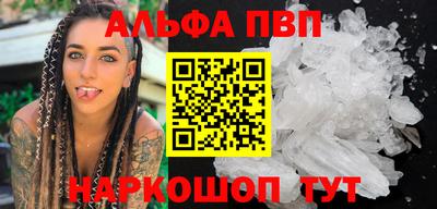 не бодяженный Конаково