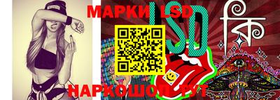 не бодяженный Конаково