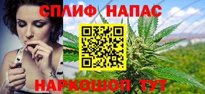 не бодяженный Конаково