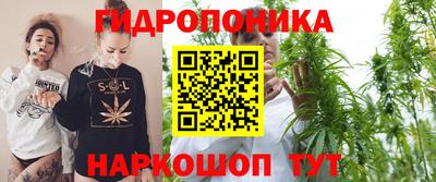 не бодяженный Конаково