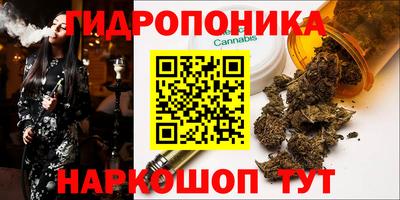 не бодяженный Конаково