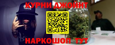 не бодяженный Конаково
