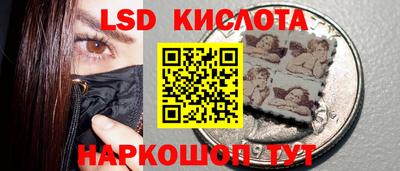 не бодяженный Конаково