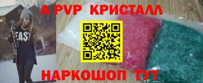 не бодяженный Конаково