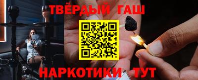 не бодяженный Конаково