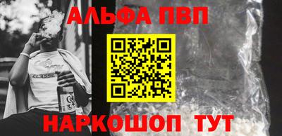 не бодяженный Конаково